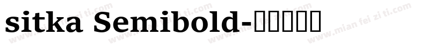 sitka Semibold字体转换
